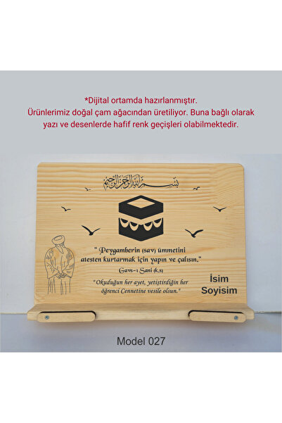 münzevi İsme Özel Masaüstü Rahle/ Kitap Tutucu - Gavs-ı Sani (K.S) Model 027