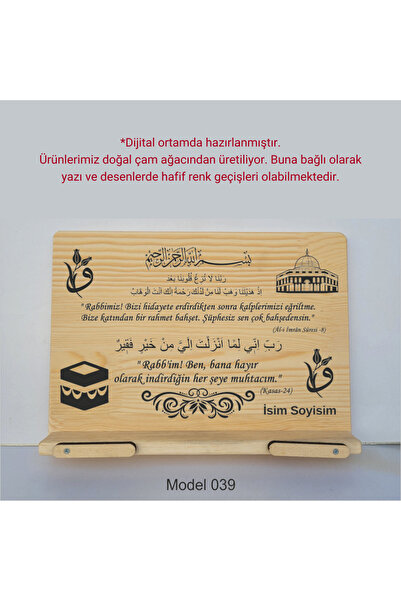 münzevi İsme Özel Masaüstü Rahle/ Kitap Tutucu - Âl-i Imrân Ve Kasas Sureli M...