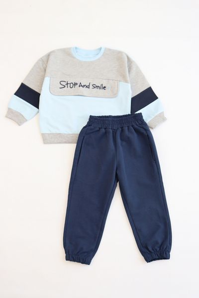 Pijamella Boy's 2-Piece Set Smile Printed Oversize Sweatshirt-Waist Elastic Bottom Tracksuit Set
