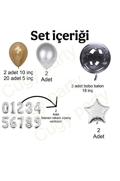 CUGY ΣΕΤ 34 ΗΜΕΡΩΝ ΑΣΗΜΕΝΙΟ ΧΡΥΣΟ BOBO BALLOON ΛΕΠΤΟΜΕΡΗΣ ΓΕΝΕΤΕΙΑΣ ΕΙΔΙΚΟΣ ΗΜΕΡΑΣ ΠΑΡΑΜΕΤΡΟΥ ΠΑΡΑΜΕΤΡΟΥ