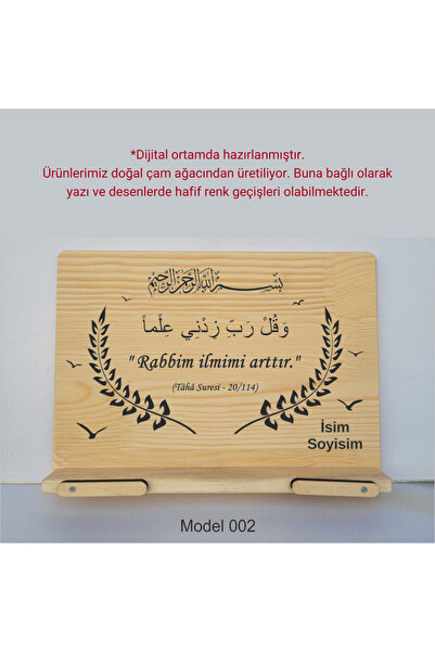 münzevi İsme Özel Masaüstü Rahle/ Kitap Tutucu - Taha Suresi 114. Ayet Model 002