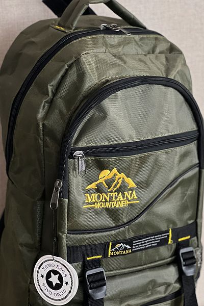 NEMO GROUP Σακίδιο πλάτης 55LT Bellows Khaki Mountaineer - Τσάντα Camping και σεισμός, ανθεκτικό στο νερό