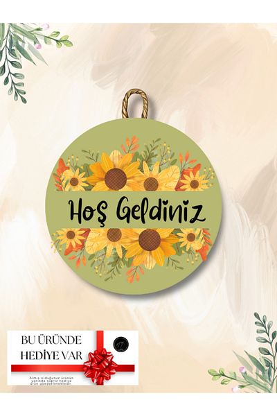 NT Handmade Στολίδι Πόρτας Λουλούδι Ψηφιακή Ξύλινη Εκτύπωση Στολίδι Εξωτερικής Πόρτας - Δώρο