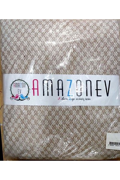Amazon Ev Φυσικό Σετ Πικέ Μονό-μπεζ Κρέμα