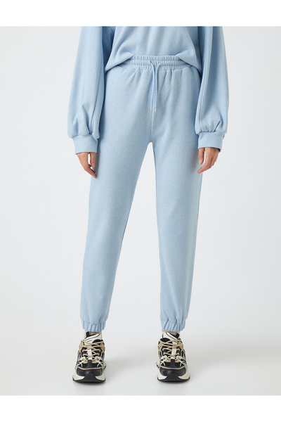 Koton Ψηλόμεσο Jogger Φούτερ