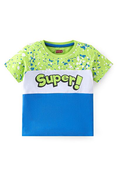 Babyhug Babyhug Cotton Knit Half Sleeves T-Shirt & Shorts Set Text Print - Green & Blue
