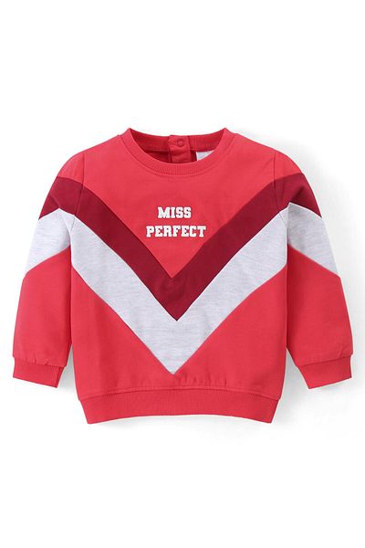 Babyhug Babyhug Cotton Knit Full Sleeves Text Printed T-Shirt & Lounge Pants Set - Red