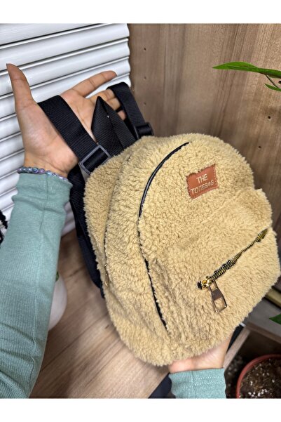 BEE BAGS Kadın Peluş Tüylü Pofuduk The Tote Bag Yazılı Sırt Çantası