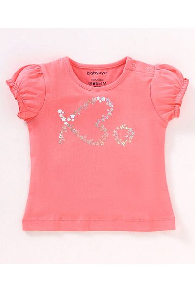 Babyoye Babyoye Puffed Sleeves Top & Denim Skirt Set Glitter Heart & Stars Print - Pink Blue
