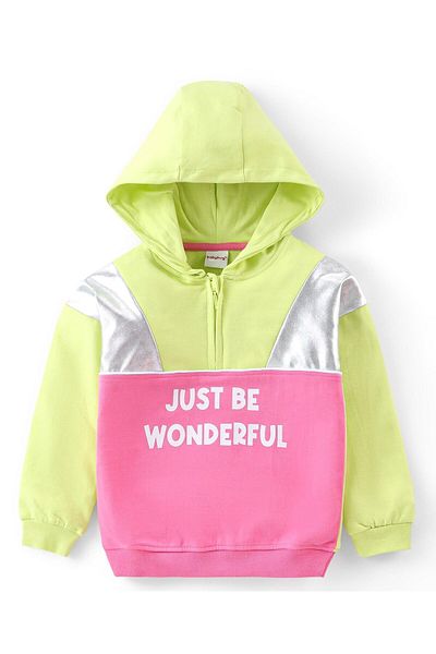 Babyhug Babyhug Cotton Knit Full Sleeve Front Open Cut & Sew Sweat Shirt Metallic Fabric & Zipper-Multicolor