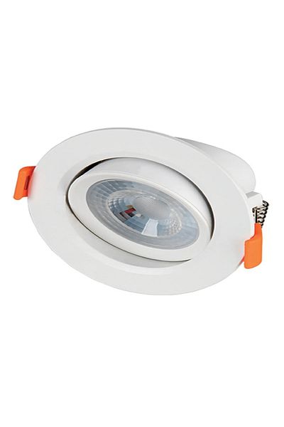 Cata 7W Agate Smd Led Luminaire (G.Light)