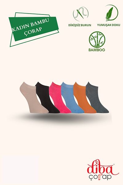 Diba 6 Women's Bamboo Booties Socks