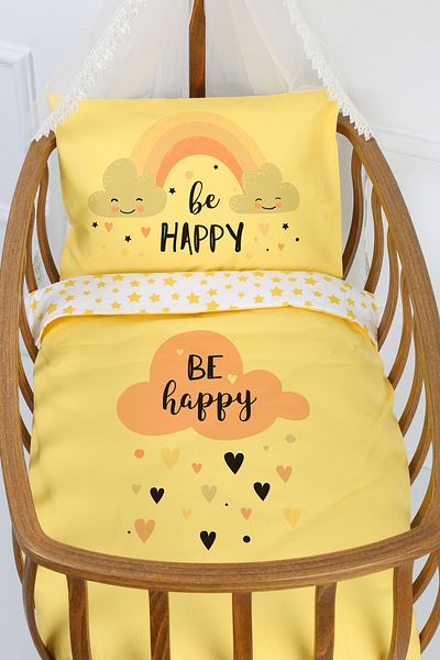 Homamia 60X100 Crib Sleeping Duvet Cover Set - Mother's Side, Double-Sided, Special Printed, No Crossbody