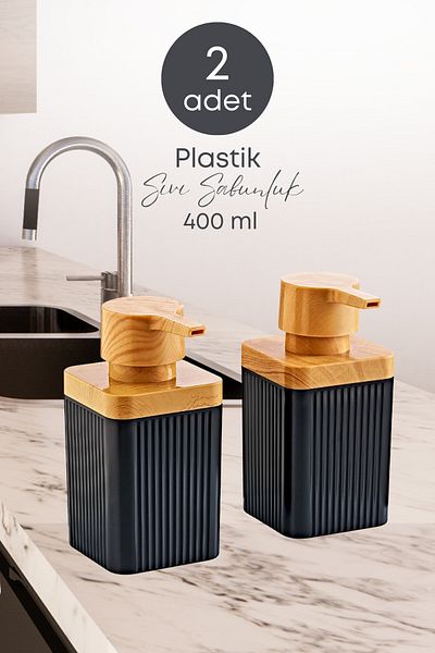 GRİMOR Life Black Wooden Detailed Dishwashing Liquid Soap Dispenser Kitchen Set with Gold Metal Stand - Sponge Gift