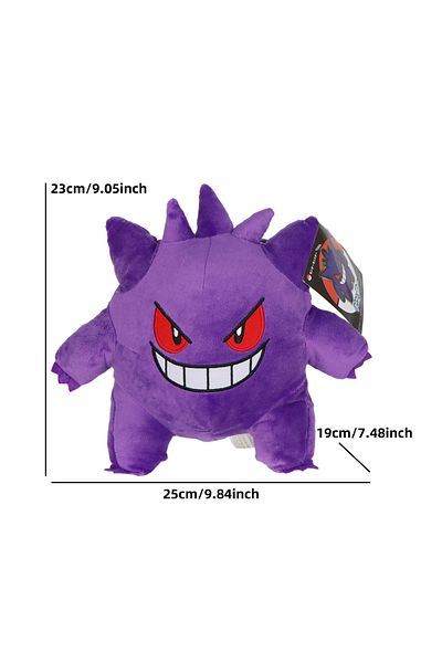 Choice Gengar Plush Doll Soft Anime Stuffed Toy Hot Doll Gift for Kid Birthday Xmas Collection