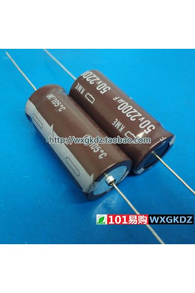 Choice Axial electrolytic capacitor Japan 2200UF 50V Axial KME Series HI-FI capacitor 18X40 50V2200UF KM...