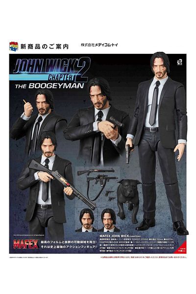 Choice With Retail Box Mafex 085 John Wick With Dogs Pvc Collectible Joints Moveable Action Figure Toy