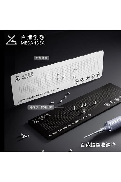 Choice Qianli Mega-idea Screw Soft Magnetic Storage Work Mat For Mobile Phone, Computer And Tablet Repai...