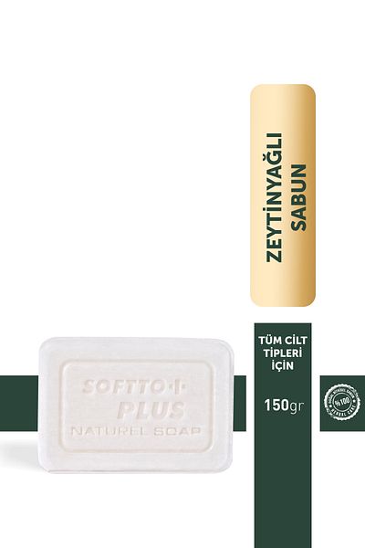 Softto Plus Olive Oil Soap