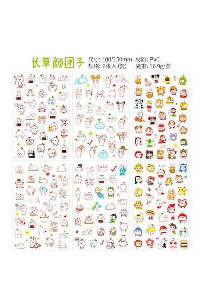 Choice 1 6pcs/lot Waterproof Cartoon Transparent Pvc Stickers Diy Hand Account Diary Decorative Stickers K.