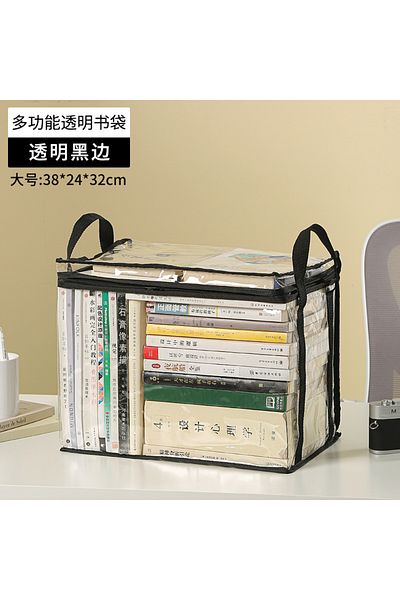 Choice Blacklarge Foldable Book Box Student Dormitory Classroom Book Organizer Transparent Waterproof House