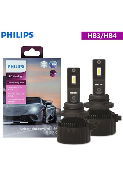 Philips HB3 HB4 Ultinon Rally 3551 LED H4 H7 H11 HB3 HB4 HIR2 Max Power 50W 4500LM Car Headlight 650