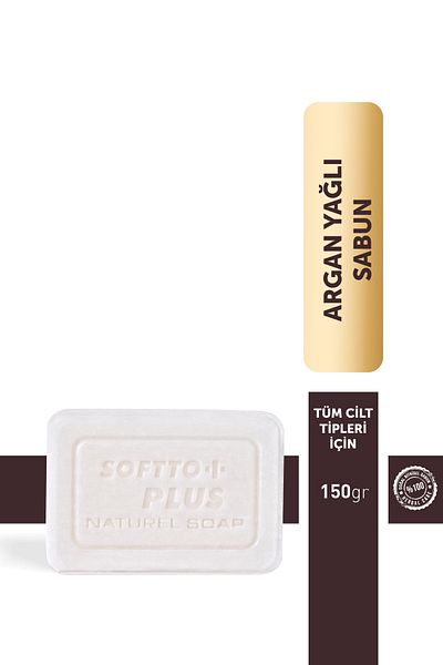 Softto Plus Argan Oil Soap - Elegant and Comfortable