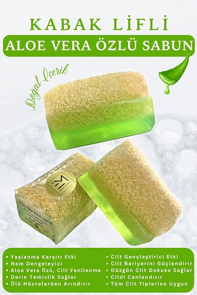 EM AMANOS BEAUTY Natural Pumpkin Fiber Aloe Vera Extract Soap Anti-Aging Effect Strengthens Skin Barrier Moisturizes