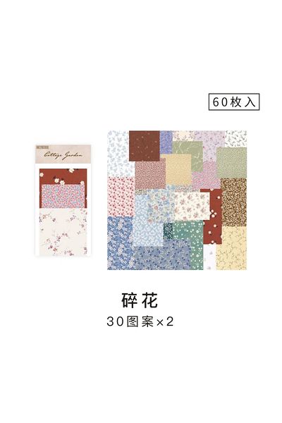 Choice D 60 Sheets Vintage Collage Scrapbooking Journal Material Paper Card Making Diy Retro Source Paper .