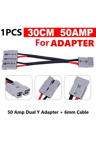 Choice محول 50 أمبير لموصل قابس أندرسون محول Y مزدوج 4 مم كابل سيارة 4 أسلاك مربعة 30 سم