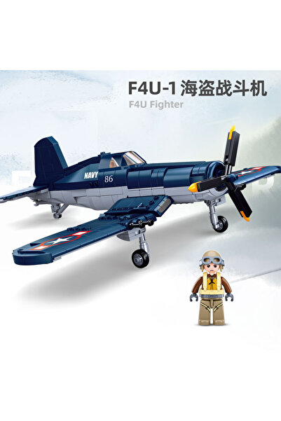 Choice 550 قطعة بدون صندوق، 550 قطعة من مكعبات نموذج مقاتلة القراصنة F4U-1 من...