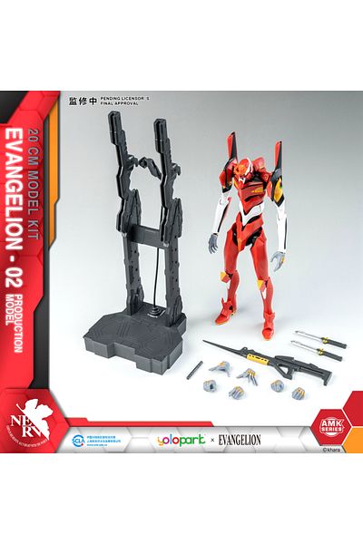 Choice EVA 02 YOLOPARK Neon Genesis EVANGELION Toy Figures AMK Series EVA -00 01 02 20cm Production Model T