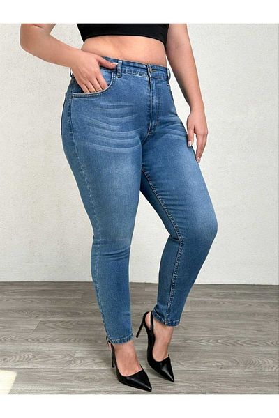 SHEVEGA PANTALONI JEANS BATTAL CU TALIE ÎNALTĂ, ALBASTRU, CU TALIE ÎNALTĂ