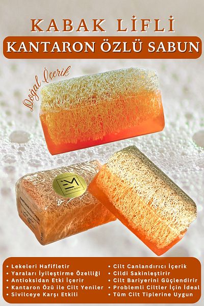 EM AMANOS BEAUTY Natural Pumpkin Fiber St. John's Wort Extract Soap Anti-Blemish Acne Skin Renewing Antioxidant Effect