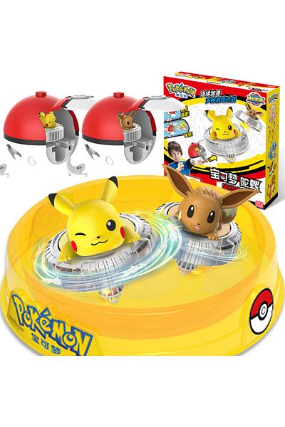 Choice Pokemon Ball Battle Gyro Toy Pikachu Charmander Mewtwo Pocket Monsters Action Figure Toys Gift