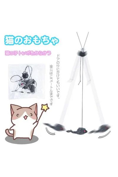 Choice One-size Dark Gray Door Hanging Cat Toy Stress Relieve Living Omdoor Hanging Toy For Living Room Han