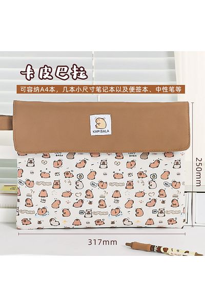 Choice Coffee Color Kapibala File Bag Student Stationery Bag Cartoon High Appearance Large Capacity Zipper