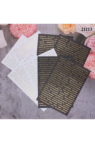 Choice 21113 Kscraft 8pcs Foil Junk Journal Sentiment Stickers For Scrapbooking Album Diy Planner Projects