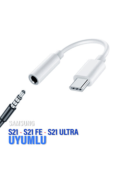 EXENAR Samsung S21 إلى S21 FE إلى S21 Ultra TypeC 3.5 ملم محول جاك لجهاز سماعة الرأس من النوع C