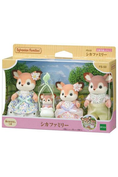 Choice Sylvanian Families Anime Figure Deer Family Kawaii Cute Doll Decoration Pendant Forest Families R...