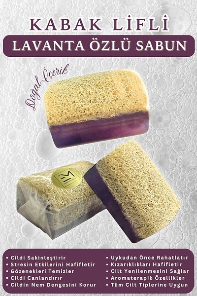 EM AMANOS BEAUTY Natural Pumpkin Fiber Lavender Extract Soap Supports Skin Regeneration Calms Skin Relieves Stress