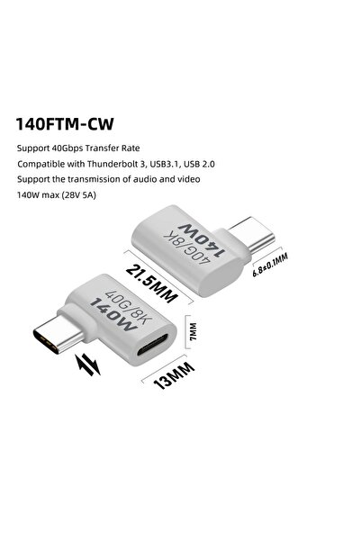 DIXSG محول شحن سريع CG-CM CW PD140W USB4.0 Type C إلى USB C موصل مزامنة بيانا...