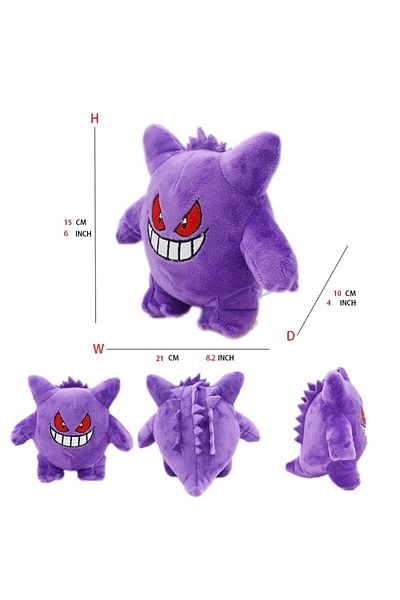 Choice Gengar Gengar Shiny Psyduck Jigglypufff Plush Toy, Peluche Dolls Psyduck Stuffed Figure For Kids Gif