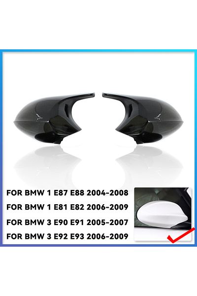 Choice Abs Black E90 E91 Black M3 Style Cover E81 E82 E87 E88 For Bmw 1 3 Series E92 E93 Carbon Fiber M Loo