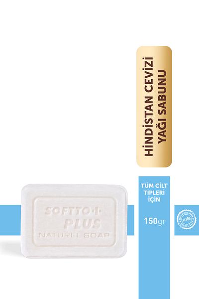 Softto Plus Coconut Soap