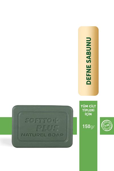 Softto Plus Bar Soap