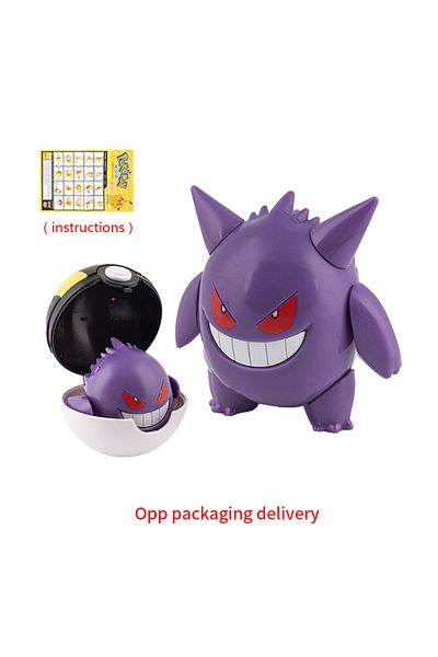 Choice Gengar Pokemon Figures Toys Anime Action Pikachu Dragonite Gengar Mew Snorlax Gyarados Lapras Poke B