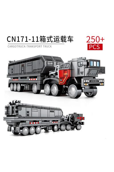 Choice Wandering Earth Model Building Blocks MOC Boxtype Troop Carrier Engineering Vehicle Soldier Armor...