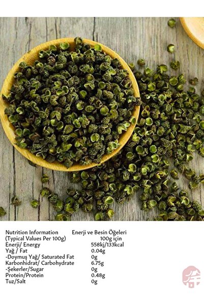 XUSHI GIDA Zanthoxylum (YEŞİL SİCHUAN BİBER) (GREEN PEPPERCORN ZANTHOXYLUM) - 100g