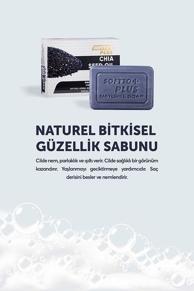 Softto Plus CHIA Oil Soap - Core Style